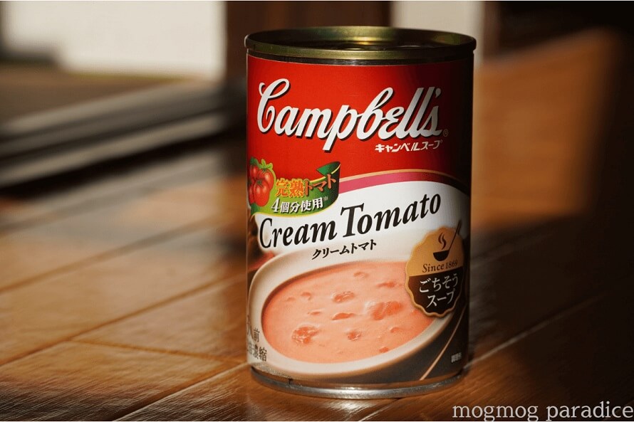 好評SSK キャンベル クリームトマト スープ キャンベルスープ 305g×12個入｜ 缶 送料無料 トマト 洋風惣菜