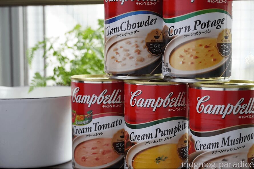 Campbell’s soup クラムチャウダーをレビュー